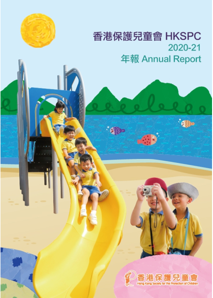 Annual-Report-2020-2021