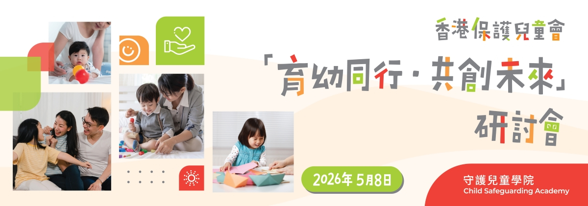 __mobile banner (1200 x 421px)