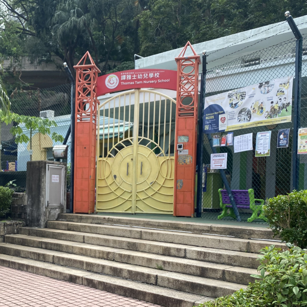 Jack School - Photo for Fundraising Mar2026