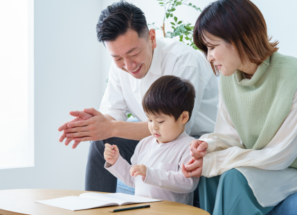 國際不打孩子日