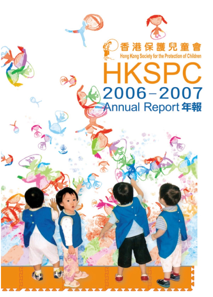 Annual-Report-2006-2007