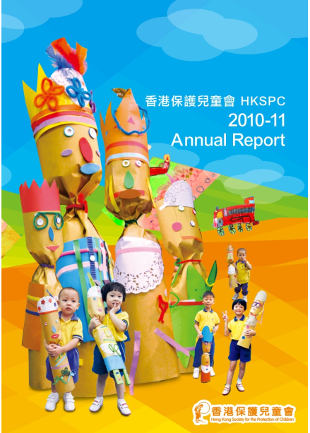 Annual-Report-2010-2011