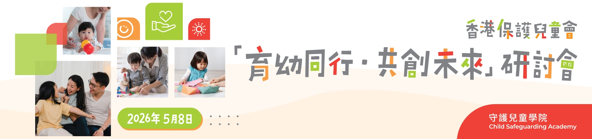 __Website banner- 1904 x 450Px