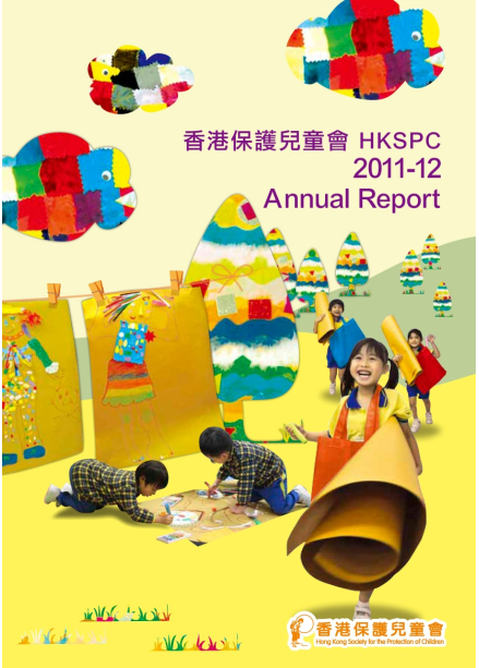 Annual-Report-2011-2012