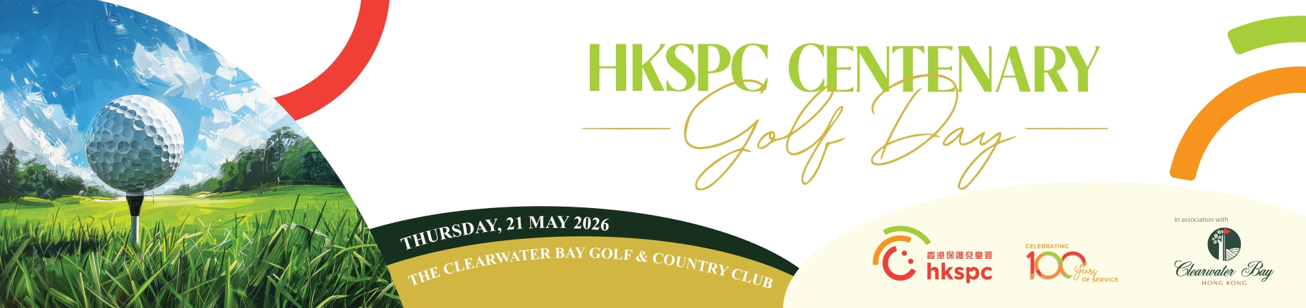 (V2)_Website banner- 1904 x 450Px