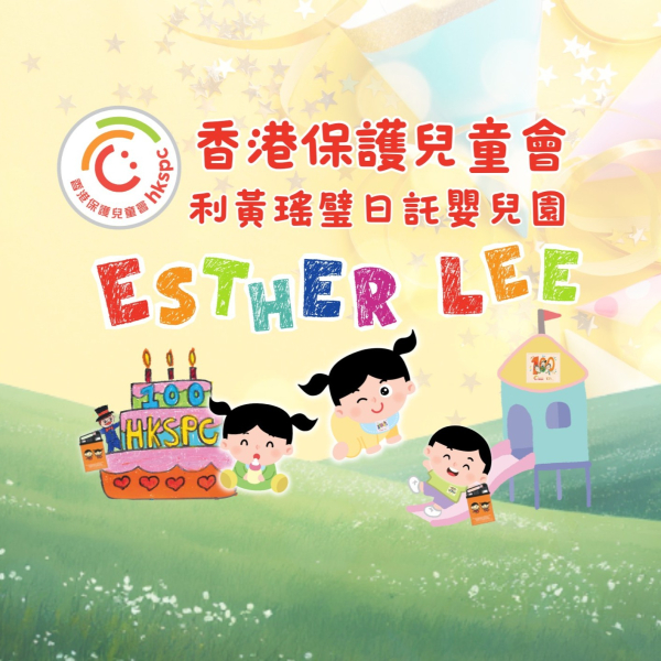 網上賣旗profile pic