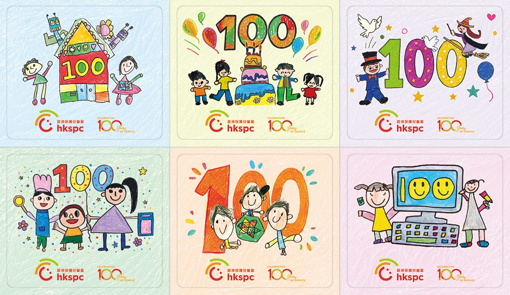 本頁圖片/檔案 - image (web) cut